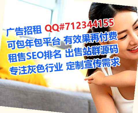 汝州供卵知识产权门市部